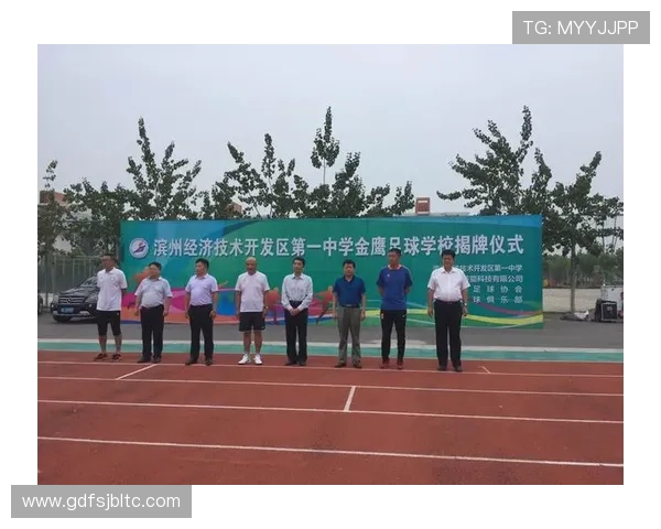 十所中学从明年起将试行设立足球体育学院